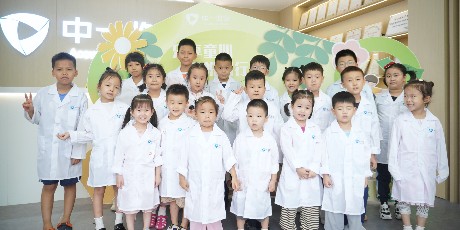 乐享童心 亲悦同行 | 中一监测第二届亲子开放日温情落幕