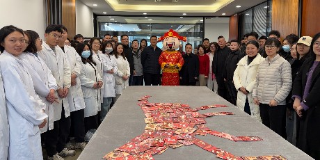 开工大吉｜凝心聚力 共赴新程