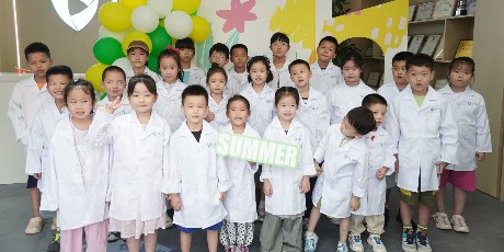 多彩夏日，暑你会玩｜中一监测第三届亲子开放日圆满落幕！